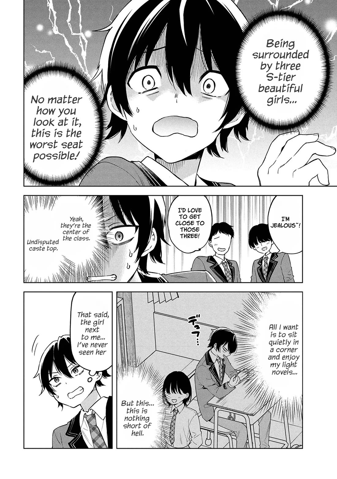 When the Introverted Me Got Surrounded by S-Tier Beauties After a Seat Change, a Secret Relationship Began chapter 1 page 11