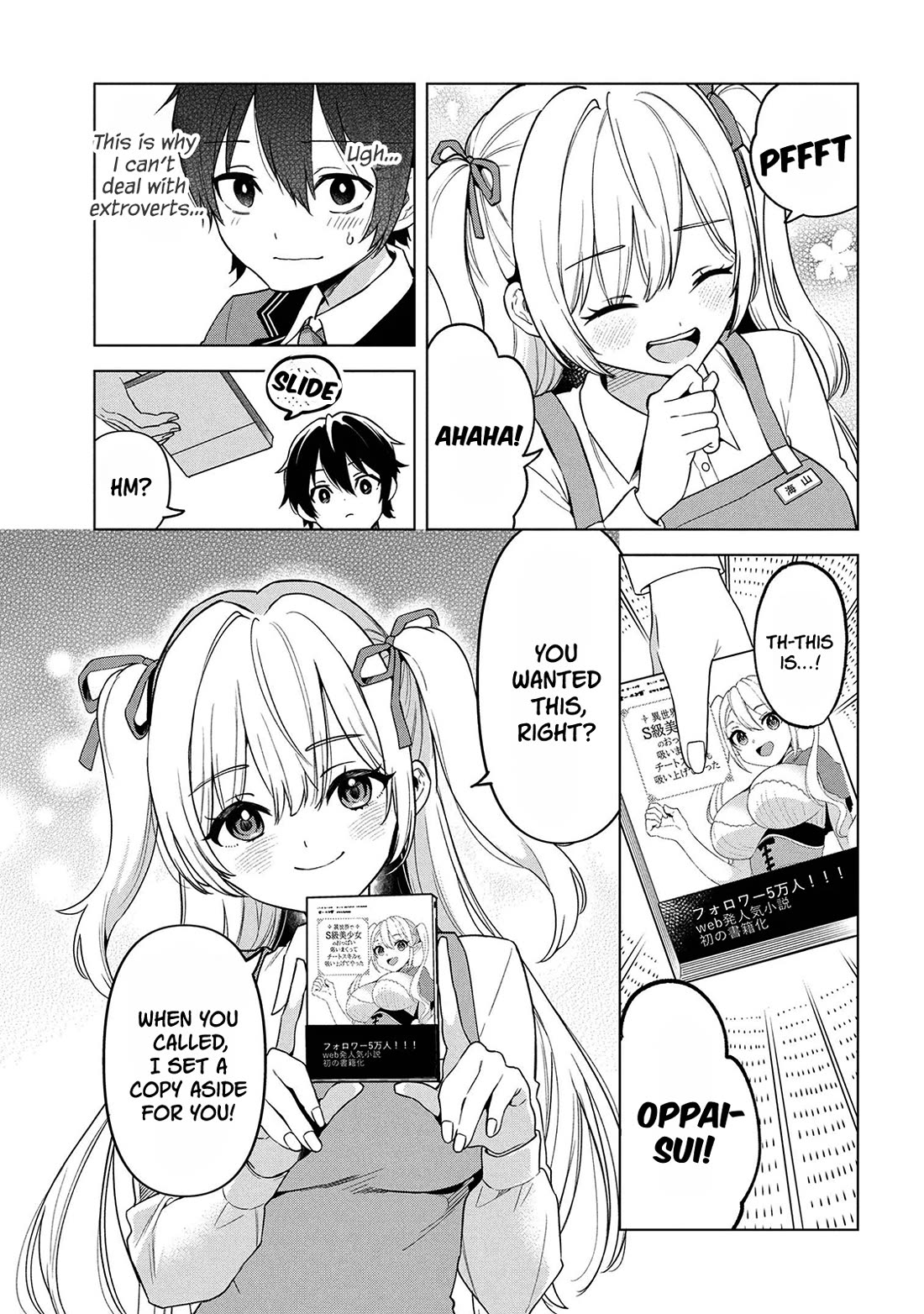 When the Introverted Me Got Surrounded by S-Tier Beauties After a Seat Change, a Secret Relationship Began chapter 1 page 42