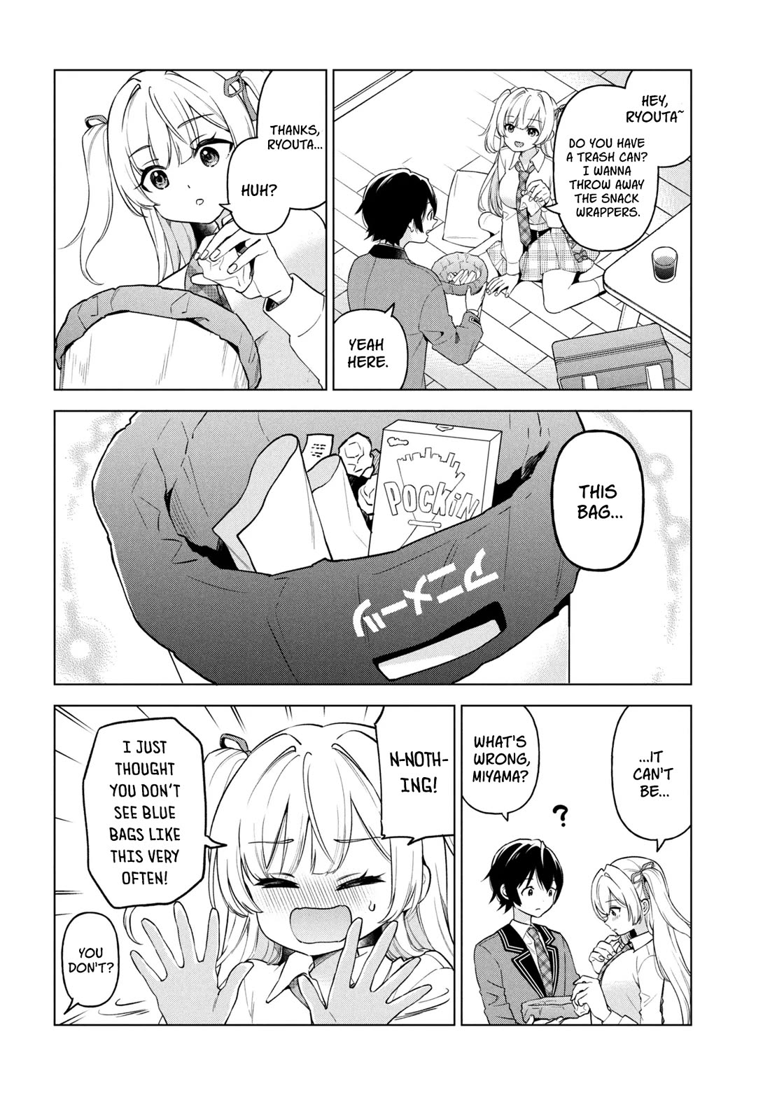 When the Introverted Me Got Surrounded by S-Tier Beauties After a Seat Change, a Secret Relationship Began chapter 10 page 23