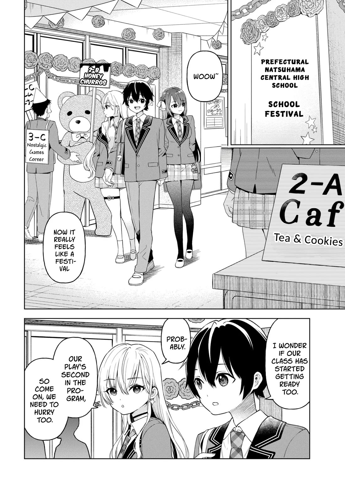 When the Introverted Me Got Surrounded by S-Tier Beauties After a Seat Change, a Secret Relationship Began chapter 11 page 24