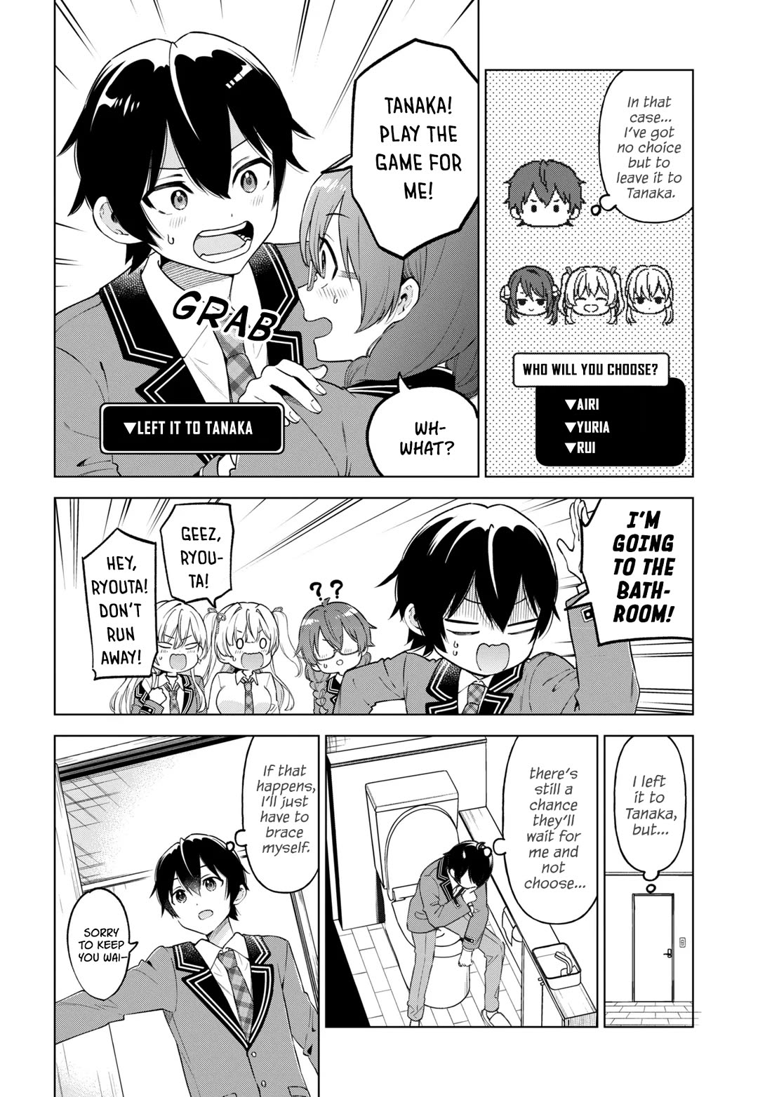 When the Introverted Me Got Surrounded by S-Tier Beauties After a Seat Change, a Secret Relationship Began chapter 11 page 4