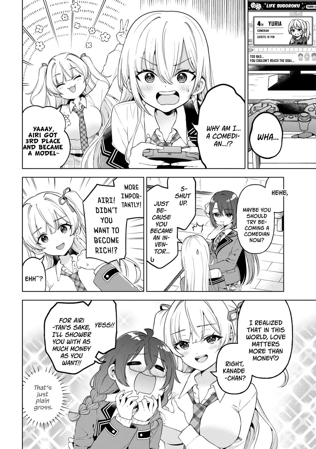 When the Introverted Me Got Surrounded by S-Tier Beauties After a Seat Change, a Secret Relationship Began chapter 11 page 6
