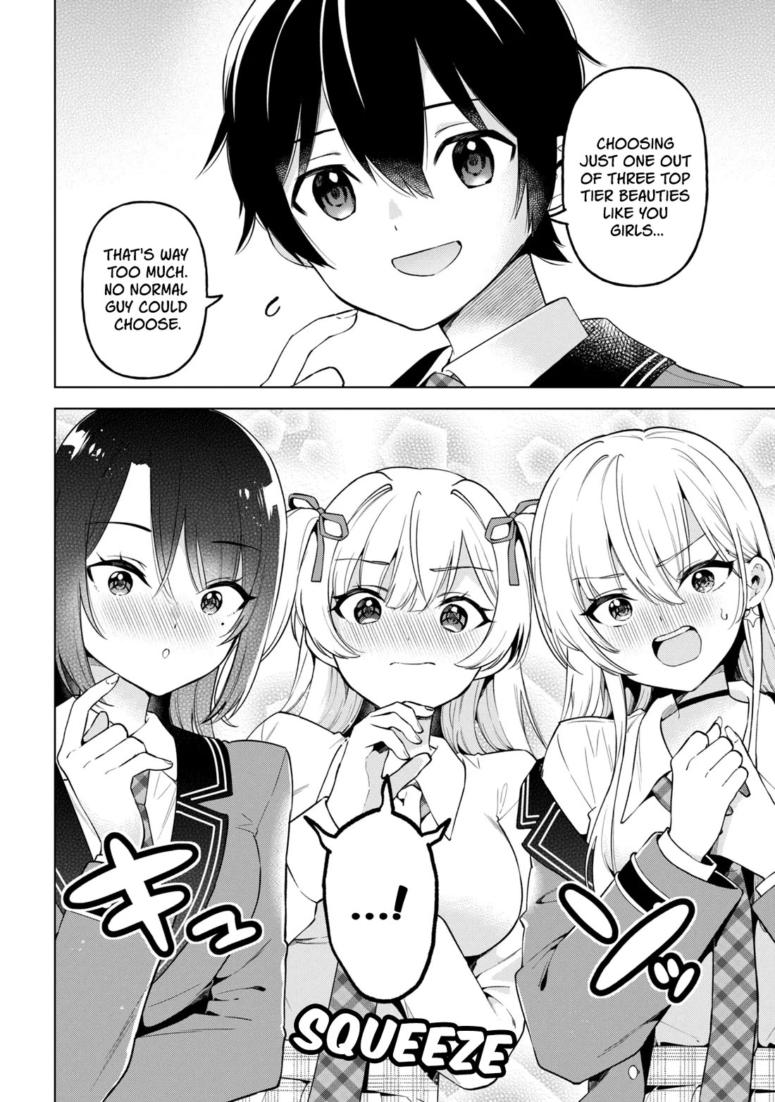 When the Introverted Me Got Surrounded by S-Tier Beauties After a Seat Change, a Secret Relationship Began chapter 11 page 8