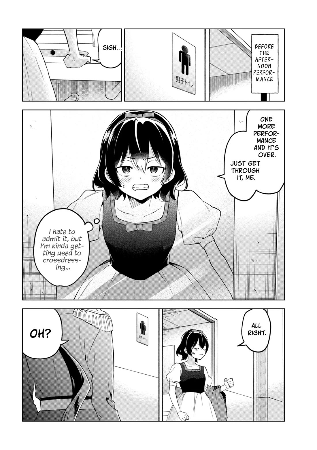 When the Introverted Me Got Surrounded by S-Tier Beauties After a Seat Change, a Secret Relationship Began chapter 12 page 26