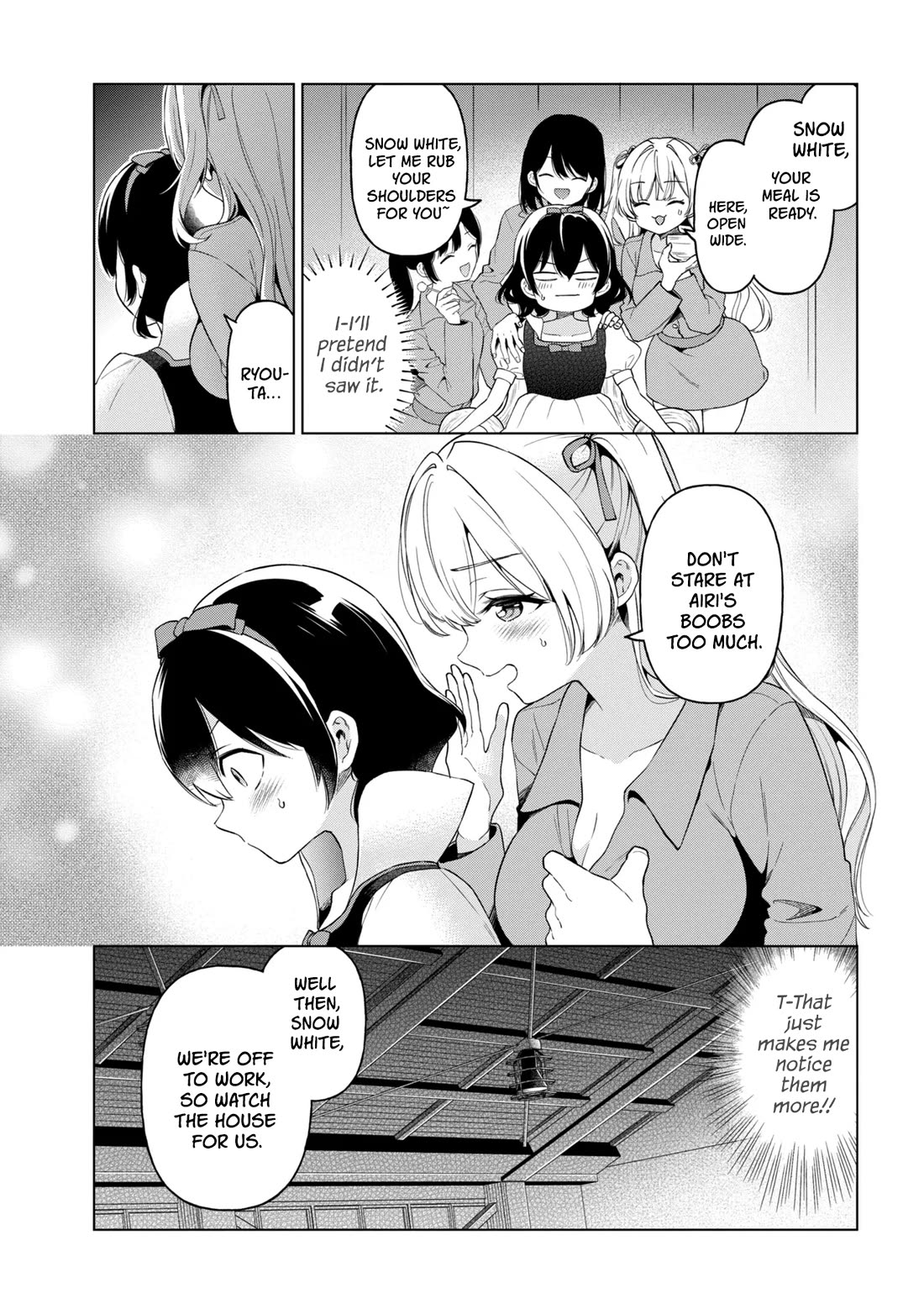 When the Introverted Me Got Surrounded by S-Tier Beauties After a Seat Change, a Secret Relationship Began chapter 12 page 33