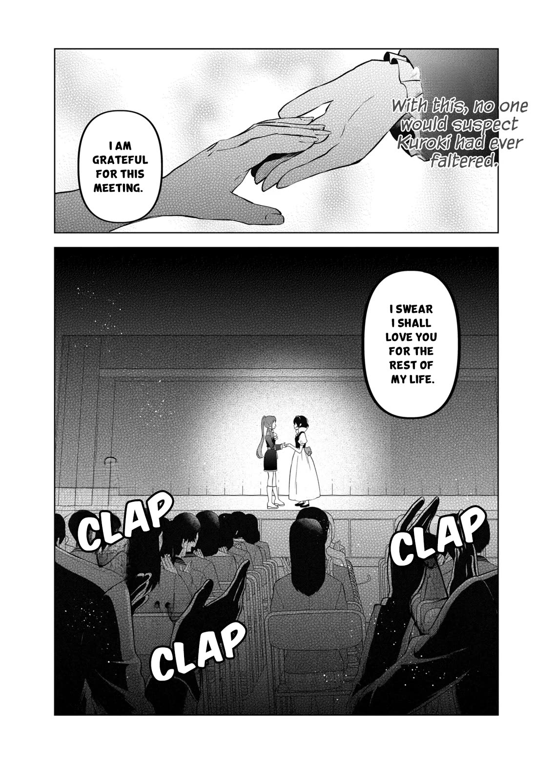 When the Introverted Me Got Surrounded by S-Tier Beauties After a Seat Change, a Secret Relationship Began chapter 13 page 15