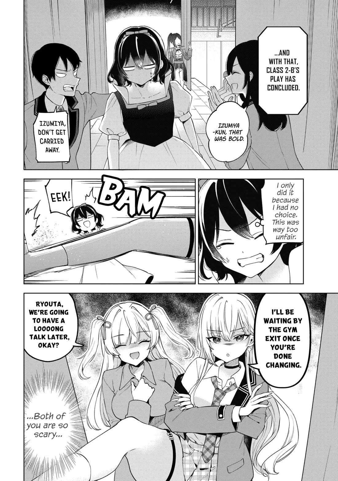 When the Introverted Me Got Surrounded by S-Tier Beauties After a Seat Change, a Secret Relationship Began chapter 13 page 16