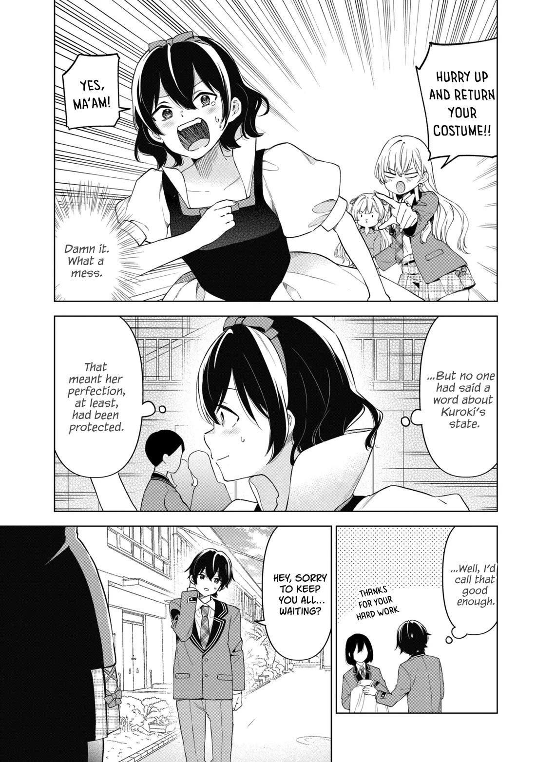 When the Introverted Me Got Surrounded by S-Tier Beauties After a Seat Change, a Secret Relationship Began chapter 13 page 17