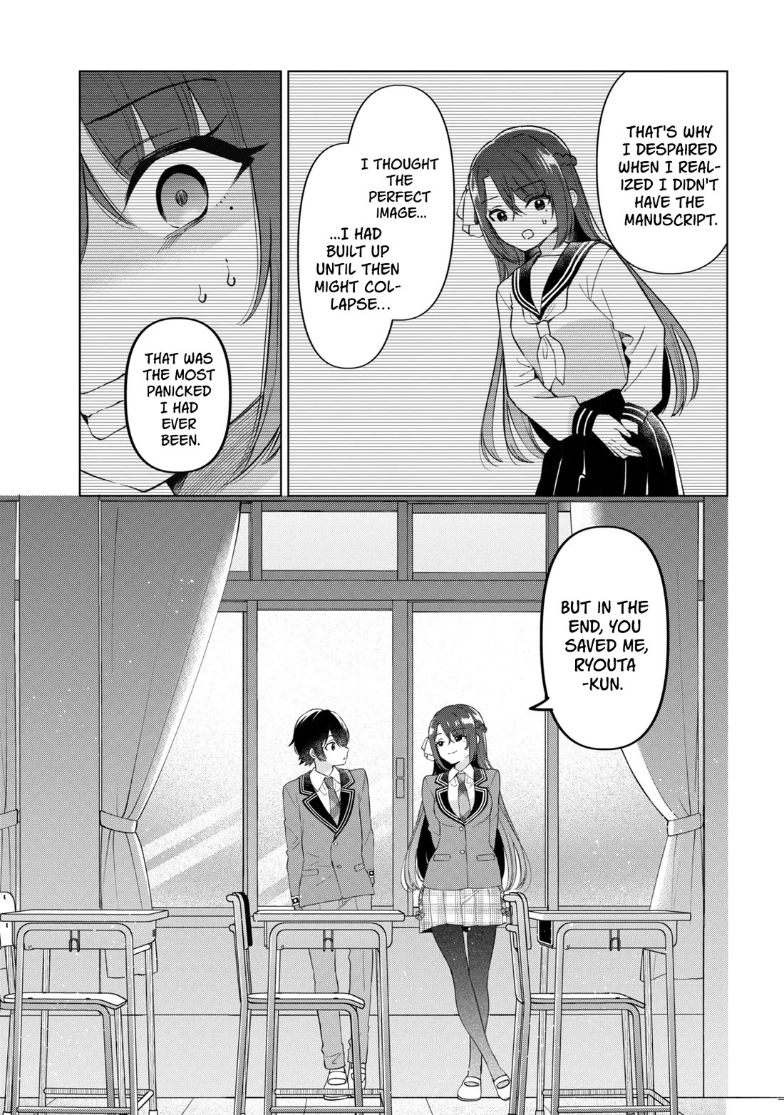 When the Introverted Me Got Surrounded by S-Tier Beauties After a Seat Change, a Secret Relationship Began chapter 13 page 23