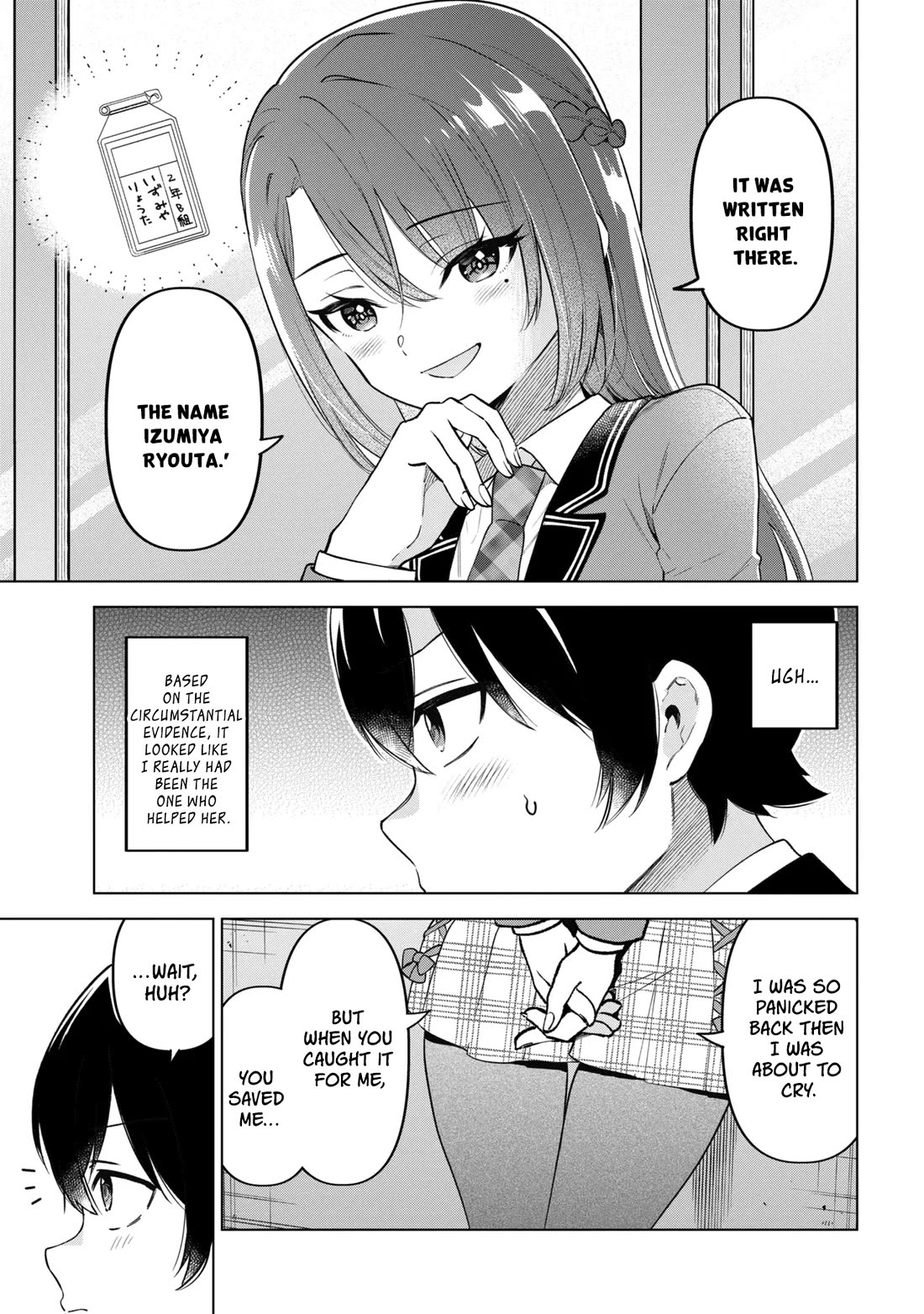 When the Introverted Me Got Surrounded by S-Tier Beauties After a Seat Change, a Secret Relationship Began chapter 13 page 27