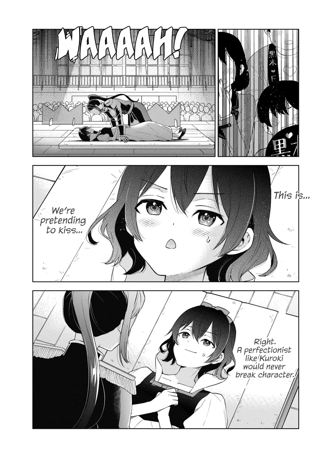 When the Introverted Me Got Surrounded by S-Tier Beauties After a Seat Change, a Secret Relationship Began chapter 13 page 3