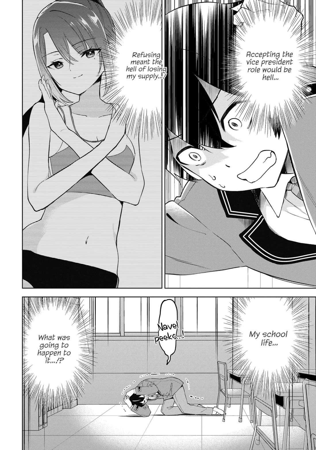 When the Introverted Me Got Surrounded by S-Tier Beauties After a Seat Change, a Secret Relationship Began chapter 13 page 46