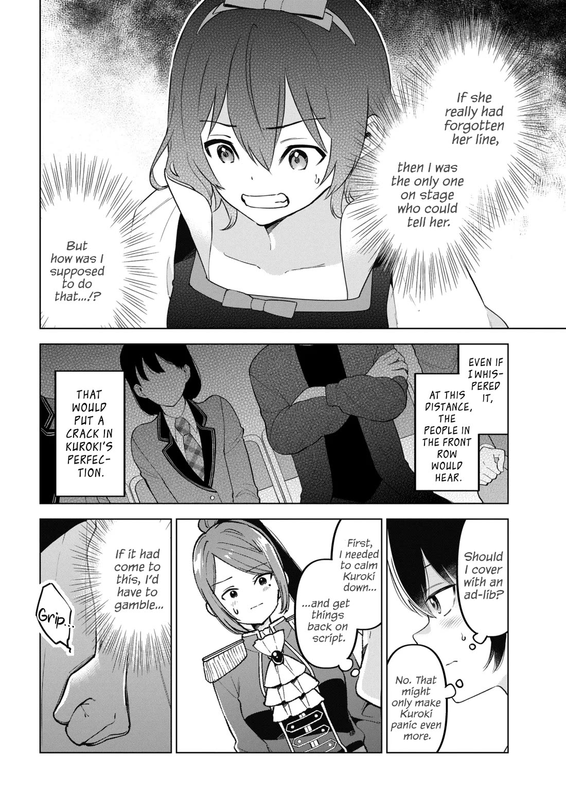 When the Introverted Me Got Surrounded by S-Tier Beauties After a Seat Change, a Secret Relationship Began chapter 13 page 8