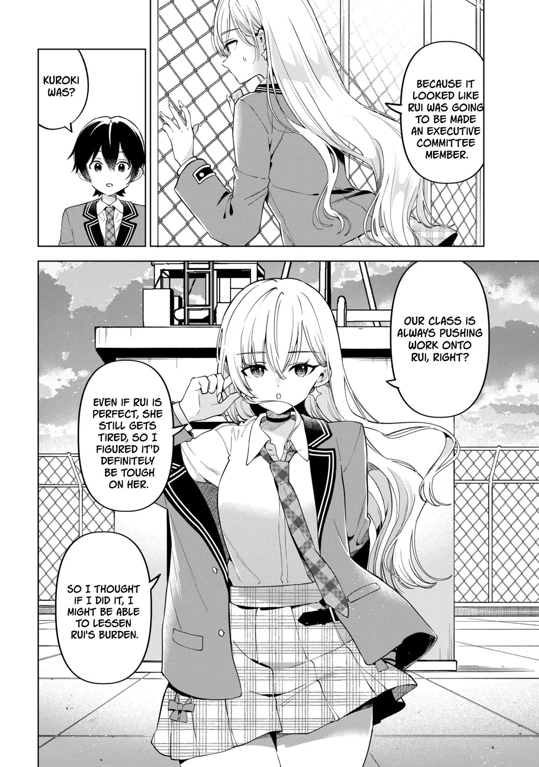 When the Introverted Me Got Surrounded by S-Tier Beauties After a Seat Change, a Secret Relationship Began chapter 14 page 10