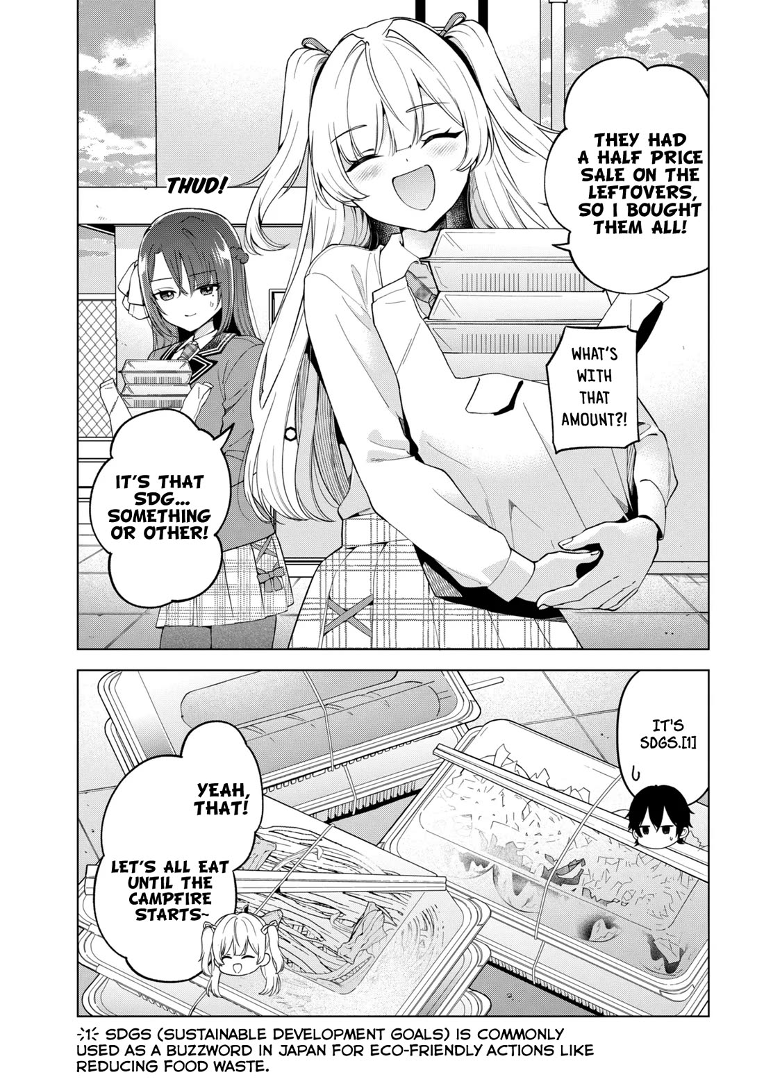 When the Introverted Me Got Surrounded by S-Tier Beauties After a Seat Change, a Secret Relationship Began chapter 14 page 13