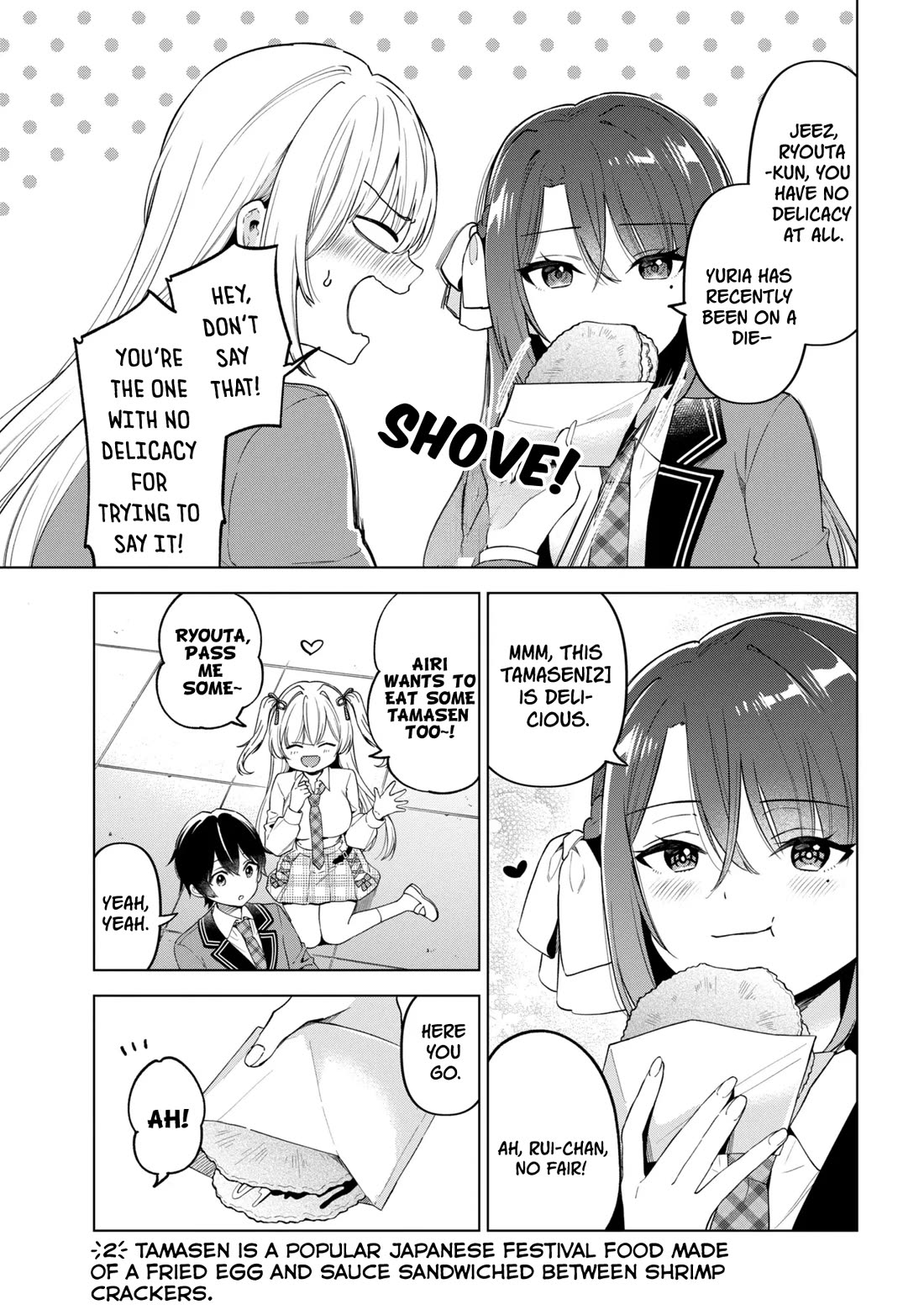 When the Introverted Me Got Surrounded by S-Tier Beauties After a Seat Change, a Secret Relationship Began chapter 14 page 15