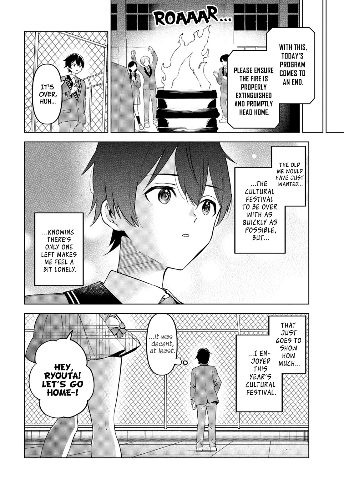 When the Introverted Me Got Surrounded by S-Tier Beauties After a Seat Change, a Secret Relationship Began chapter 14 page 30