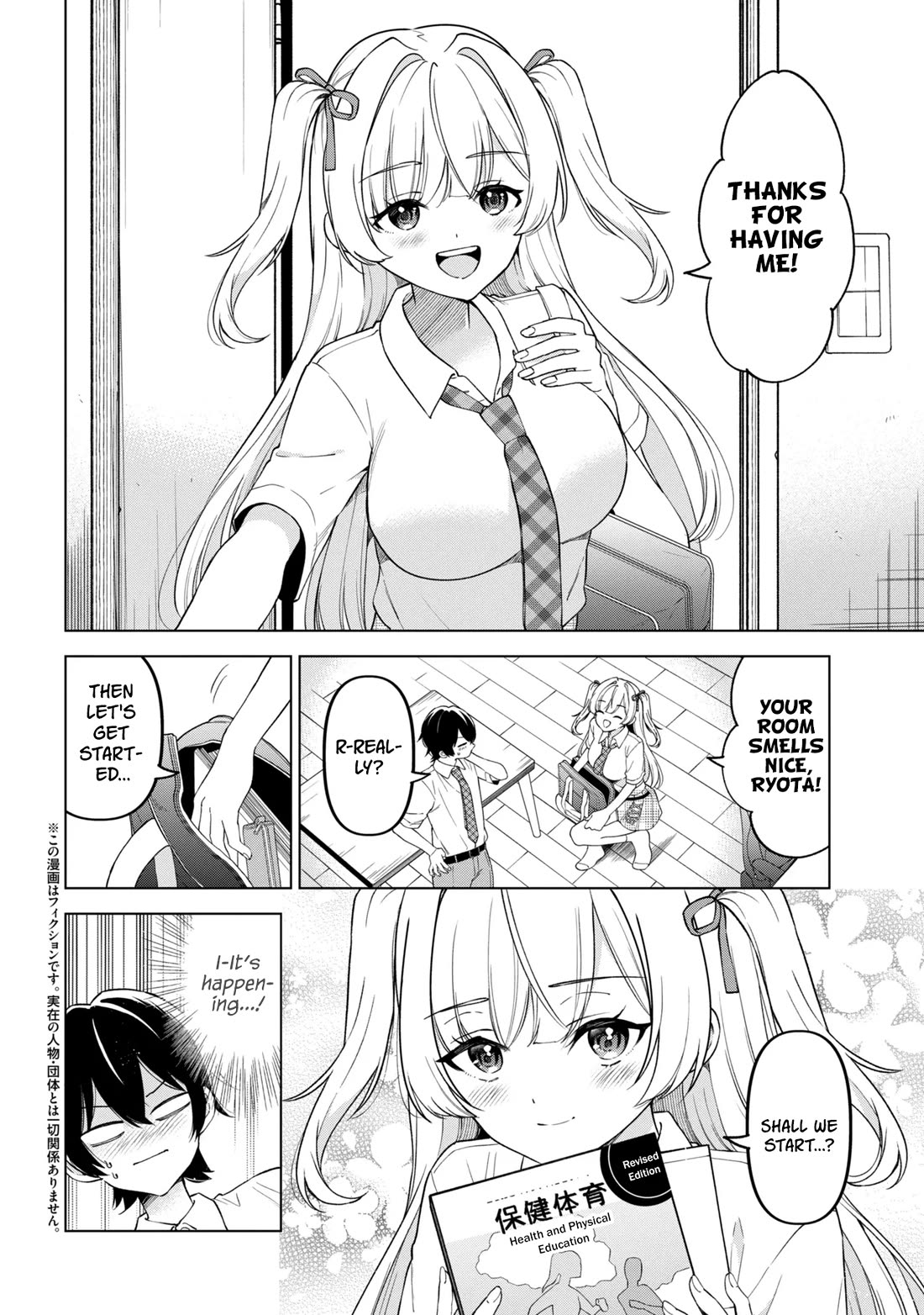 When the Introverted Me Got Surrounded by S-Tier Beauties After a Seat Change, a Secret Relationship Began chapter 15 page 2
