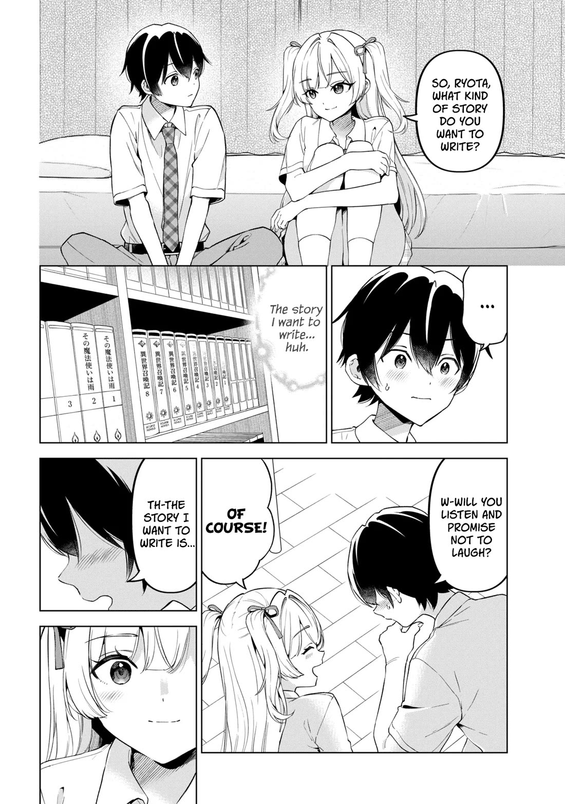 When the Introverted Me Got Surrounded by S-Tier Beauties After a Seat Change, a Secret Relationship Began chapter 15 page 24