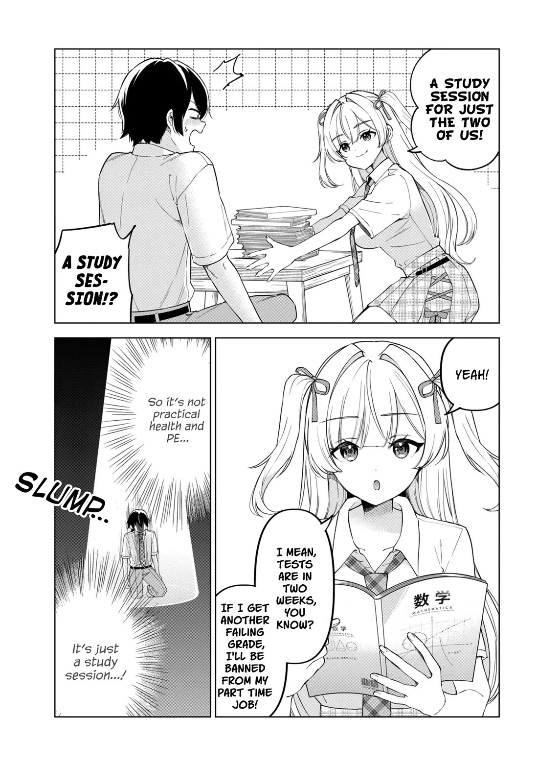 When the Introverted Me Got Surrounded by S-Tier Beauties After a Seat Change, a Secret Relationship Began chapter 15 page 3