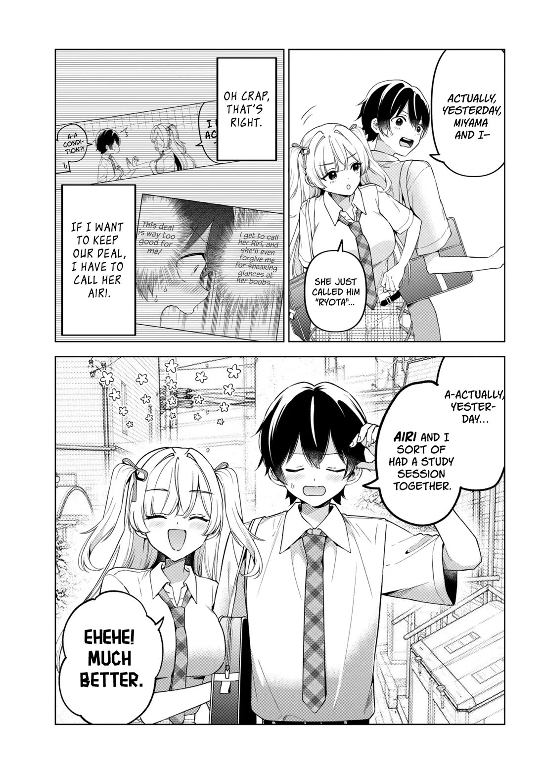 When the Introverted Me Got Surrounded by S-Tier Beauties After a Seat Change, a Secret Relationship Began chapter 16 page 17