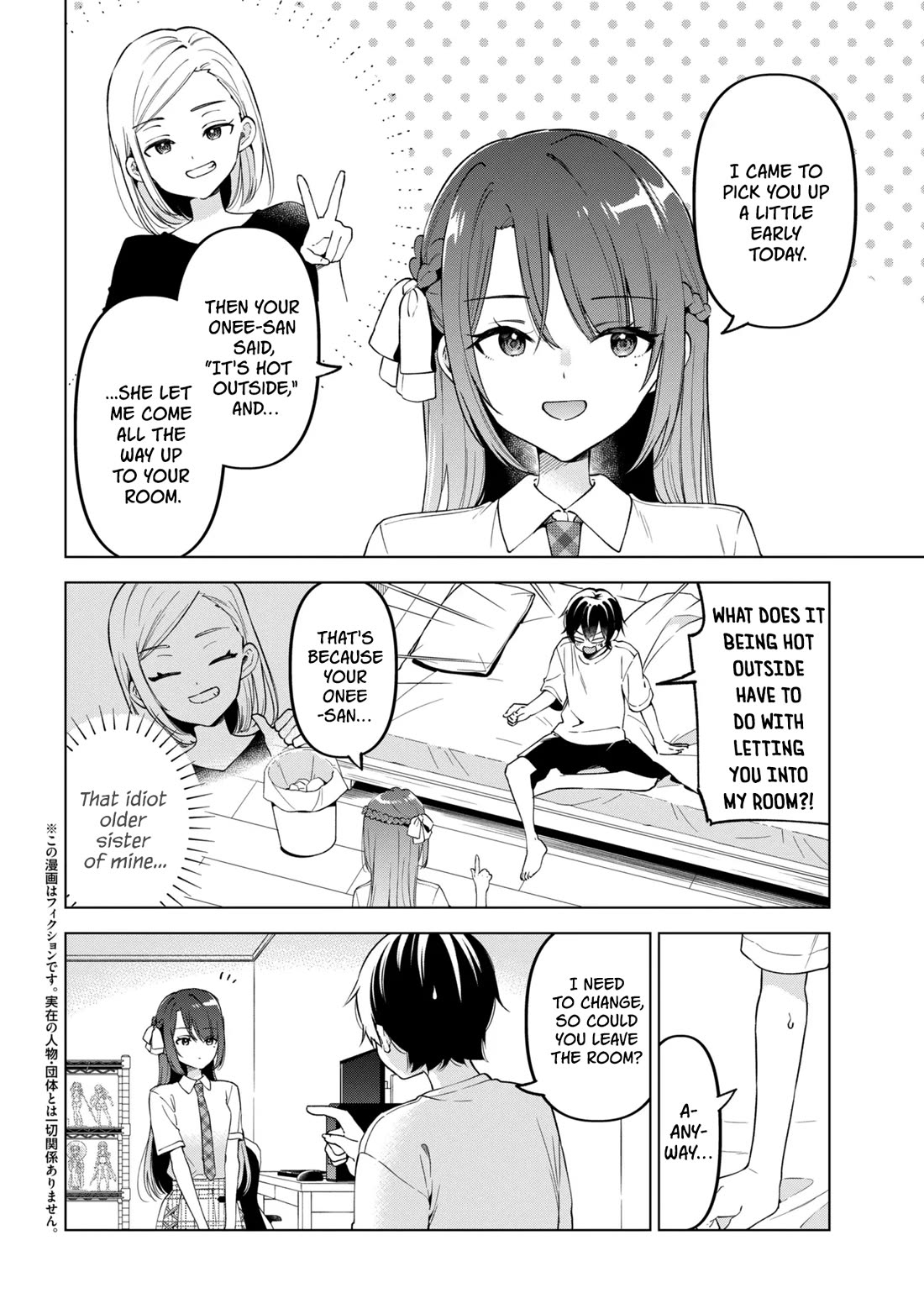 When the Introverted Me Got Surrounded by S-Tier Beauties After a Seat Change, a Secret Relationship Began chapter 16 page 2