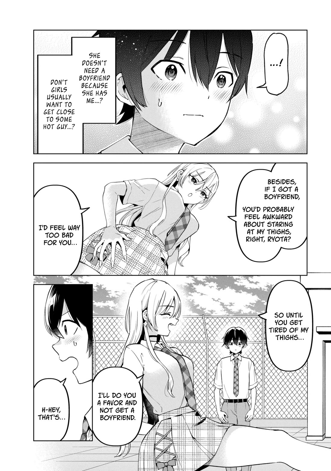 When the Introverted Me Got Surrounded by S-Tier Beauties After a Seat Change, a Secret Relationship Began chapter 16 page 31