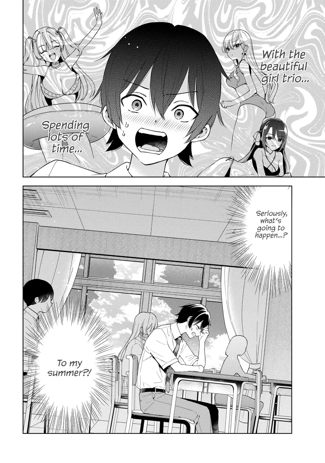 When the Introverted Me Got Surrounded by S-Tier Beauties After a Seat Change, a Secret Relationship Began chapter 16 page 40