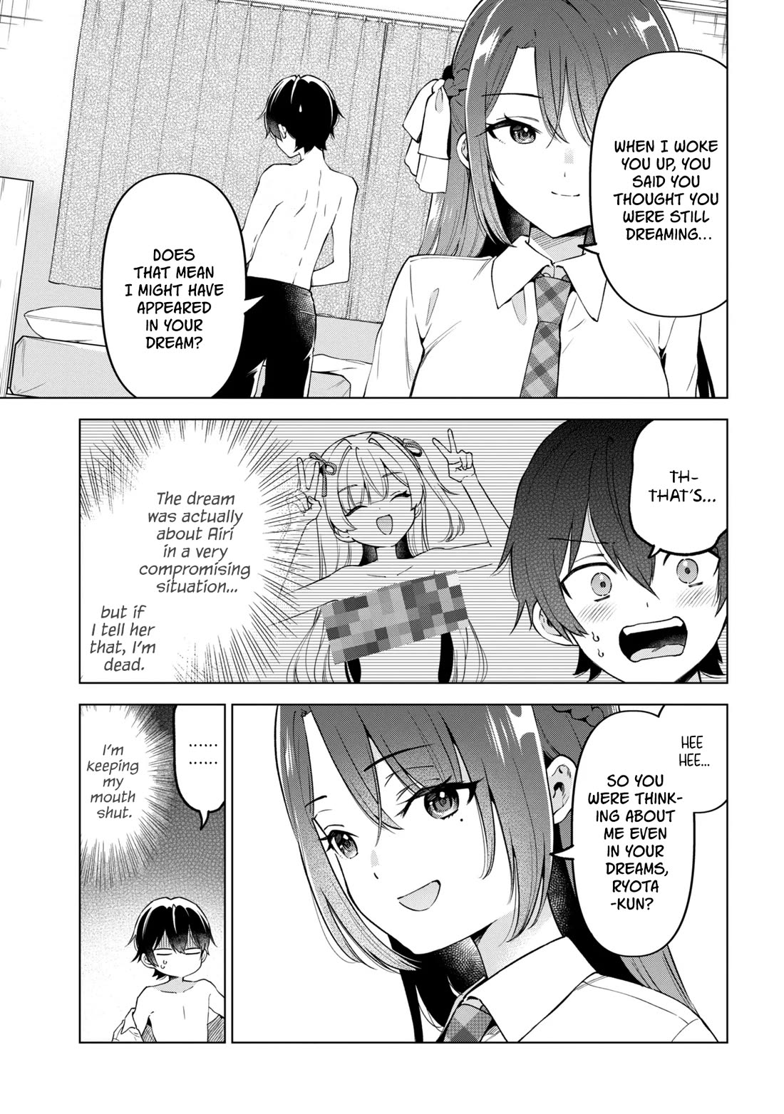 When the Introverted Me Got Surrounded by S-Tier Beauties After a Seat Change, a Secret Relationship Began chapter 16 page 5