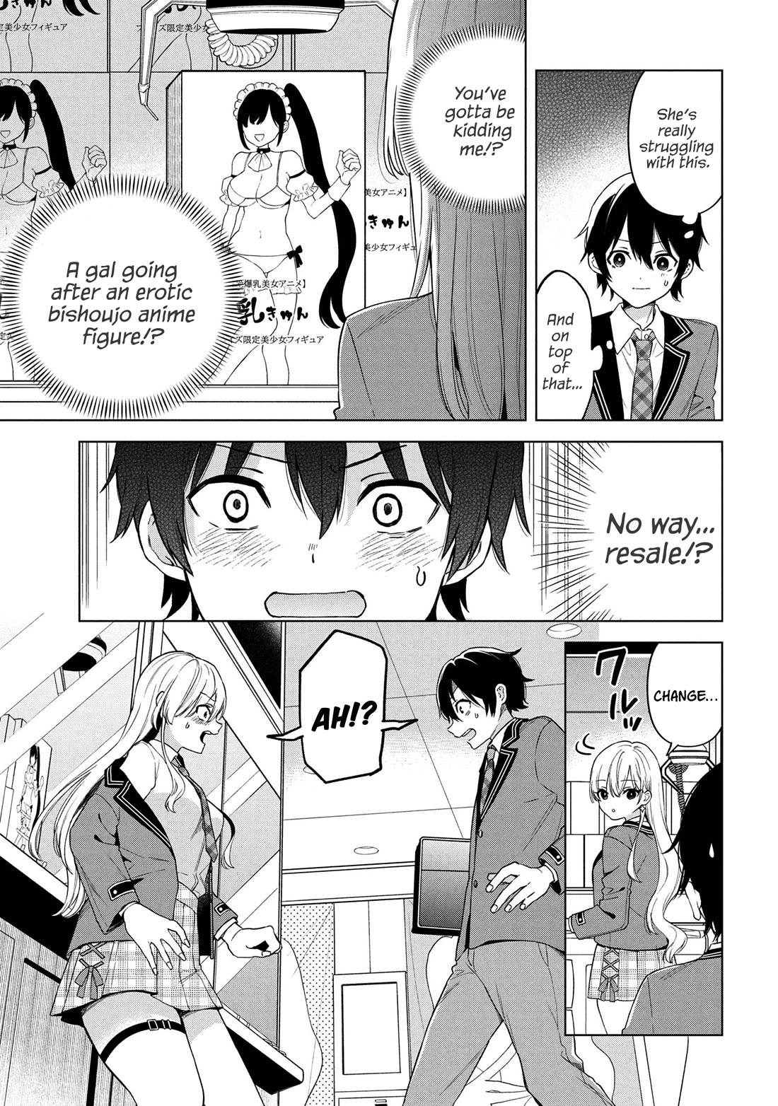 When the Introverted Me Got Surrounded by S-Tier Beauties After a Seat Change, a Secret Relationship Began chapter 2 page 11