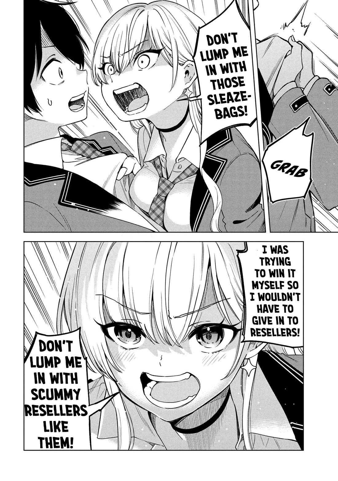 When the Introverted Me Got Surrounded by S-Tier Beauties After a Seat Change, a Secret Relationship Began chapter 2 page 14