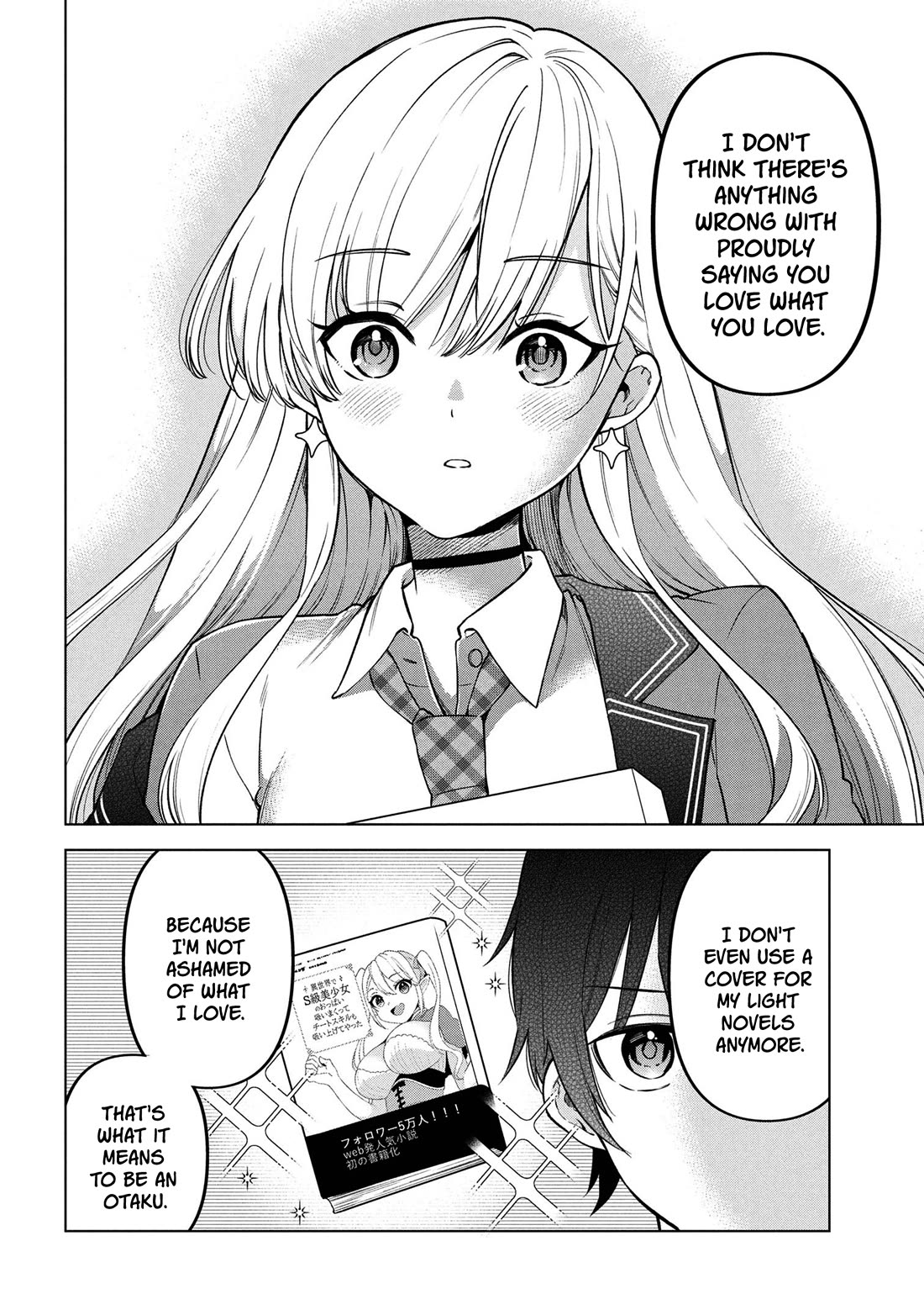 When the Introverted Me Got Surrounded by S-Tier Beauties After a Seat Change, a Secret Relationship Began chapter 2 page 20