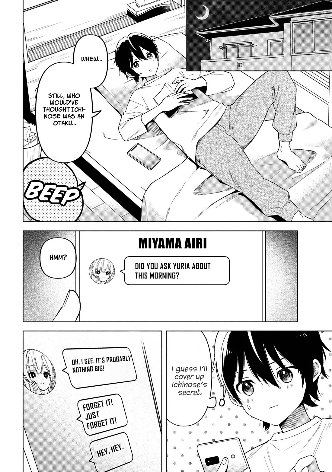 When the Introverted Me Got Surrounded by S-Tier Beauties After a Seat Change, a Secret Relationship Began chapter 2 page 30