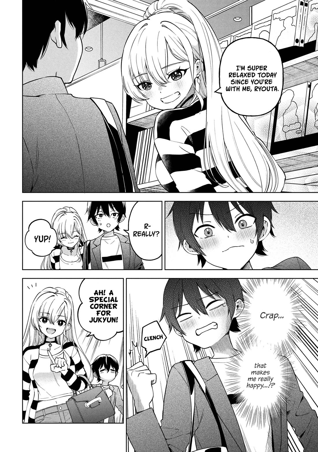 When the Introverted Me Got Surrounded by S-Tier Beauties After a Seat Change, a Secret Relationship Began chapter 6 page 12