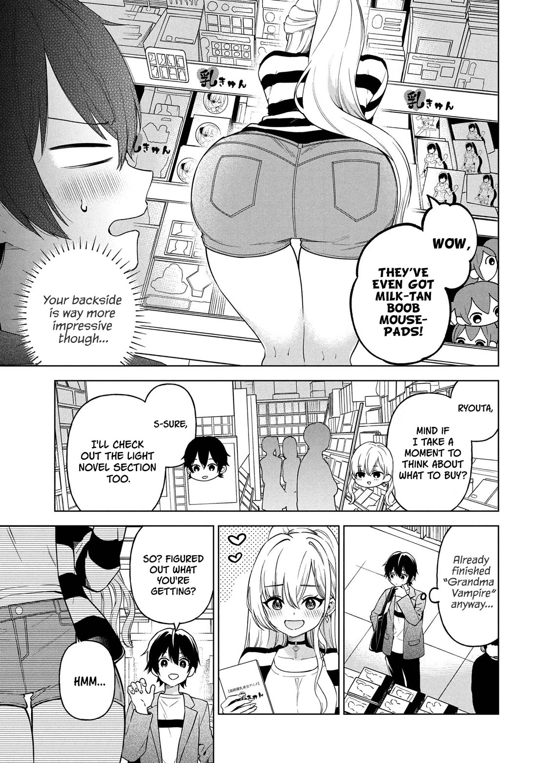 When the Introverted Me Got Surrounded by S-Tier Beauties After a Seat Change, a Secret Relationship Began chapter 6 page 13