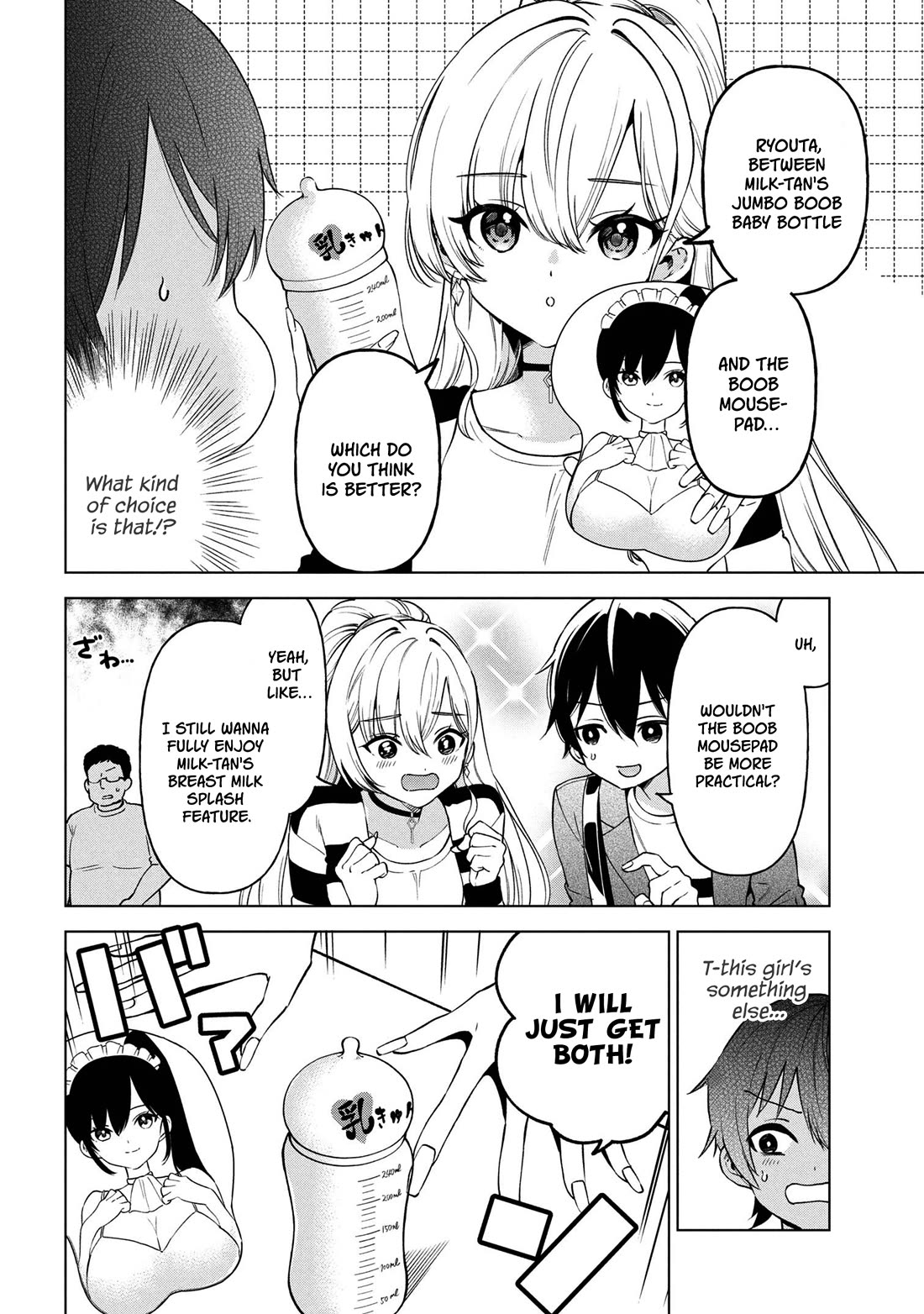 When the Introverted Me Got Surrounded by S-Tier Beauties After a Seat Change, a Secret Relationship Began chapter 6 page 14