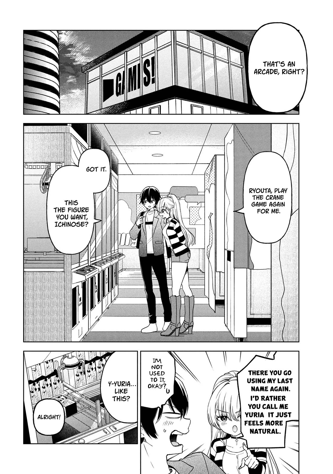 When the Introverted Me Got Surrounded by S-Tier Beauties After a Seat Change, a Secret Relationship Began chapter 6 page 16