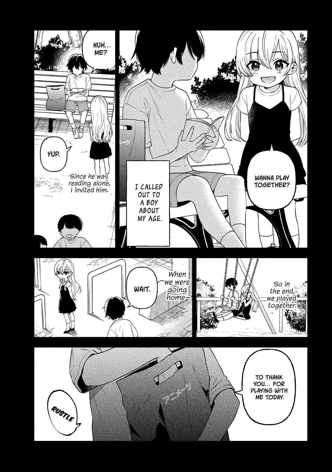 When the Introverted Me Got Surrounded by S-Tier Beauties After a Seat Change, a Secret Relationship Began chapter 6 page 19