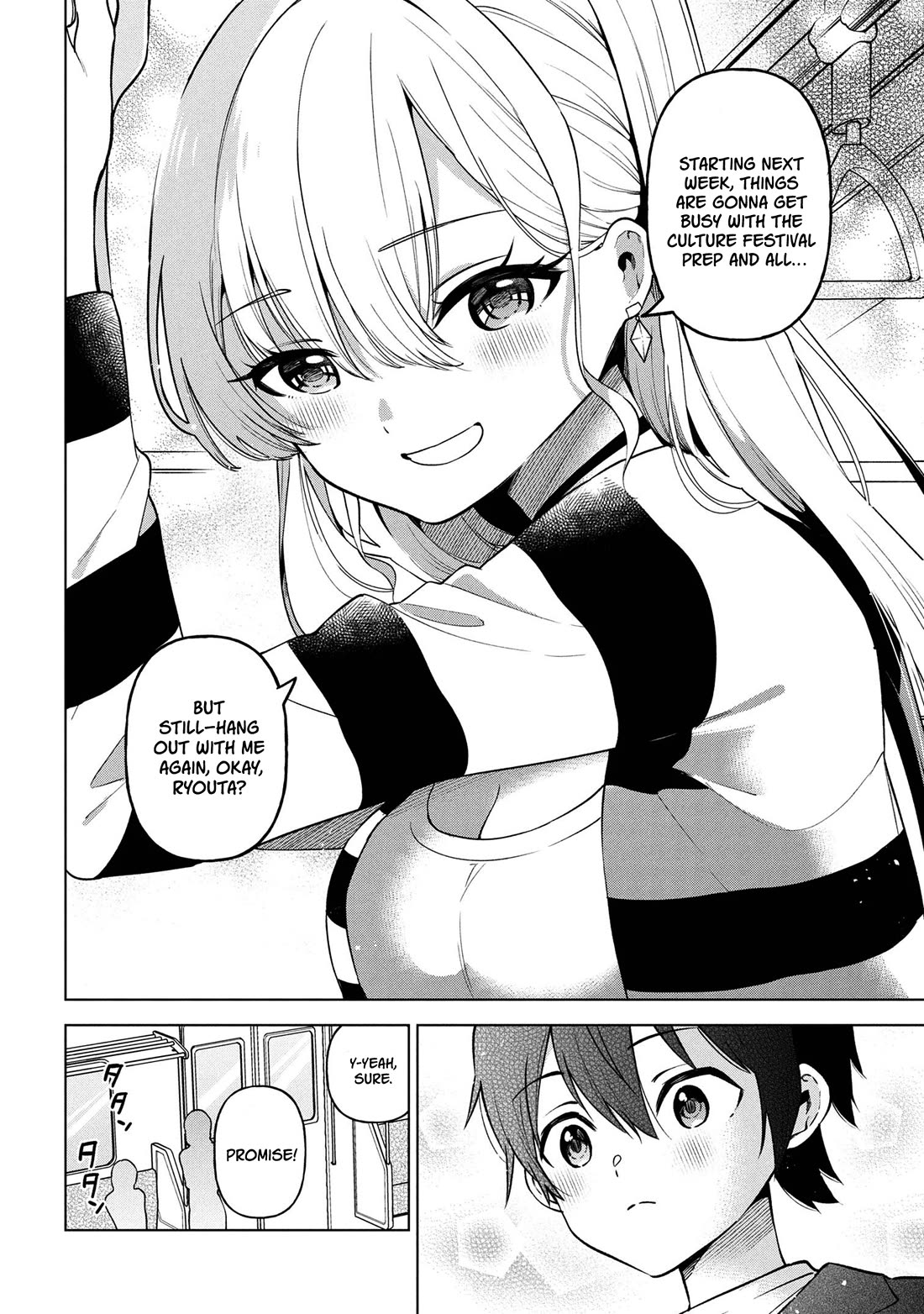 When the Introverted Me Got Surrounded by S-Tier Beauties After a Seat Change, a Secret Relationship Began chapter 6 page 24