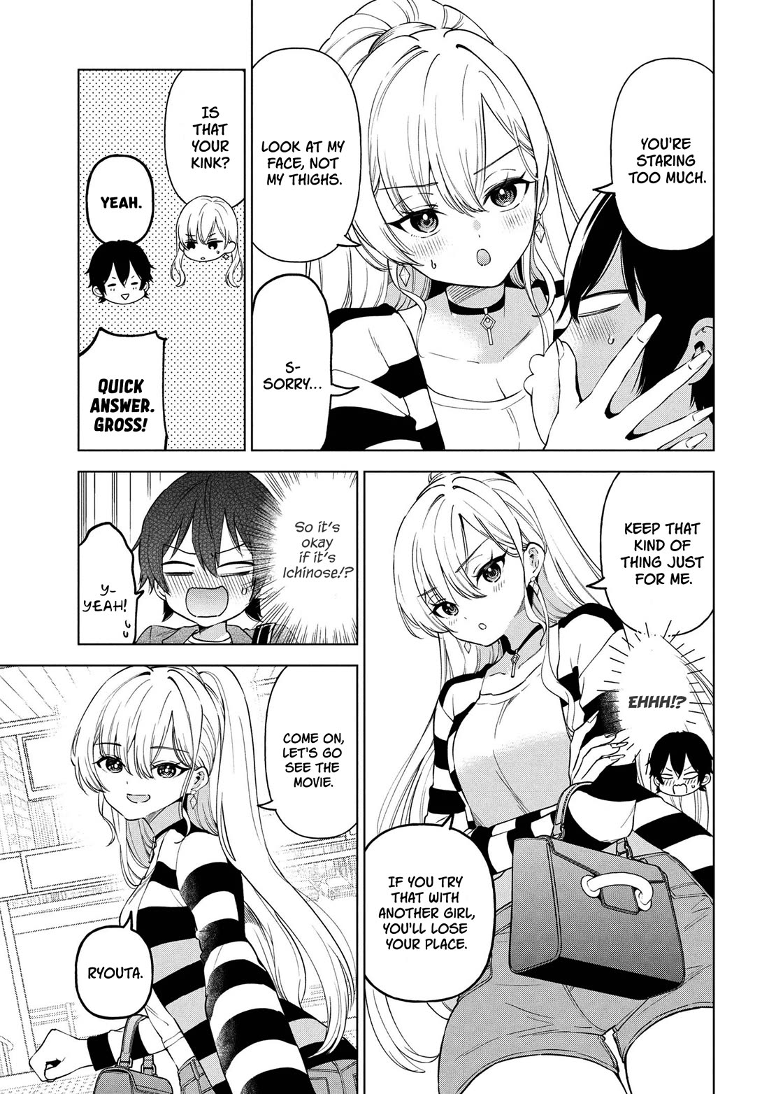 When the Introverted Me Got Surrounded by S-Tier Beauties After a Seat Change, a Secret Relationship Began chapter 6 page 3