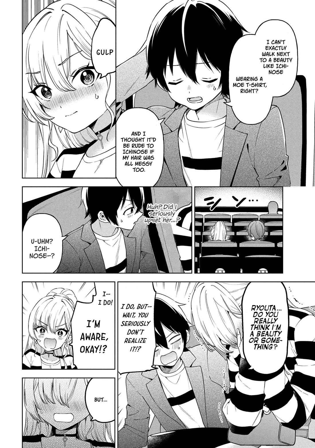 When the Introverted Me Got Surrounded by S-Tier Beauties After a Seat Change, a Secret Relationship Began chapter 6 page 8