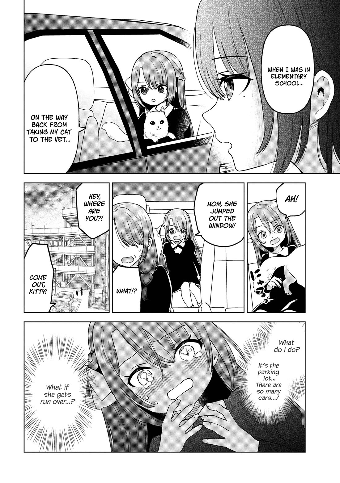 When the Introverted Me Got Surrounded by S-Tier Beauties After a Seat Change, a Secret Relationship Began chapter 7 page 11