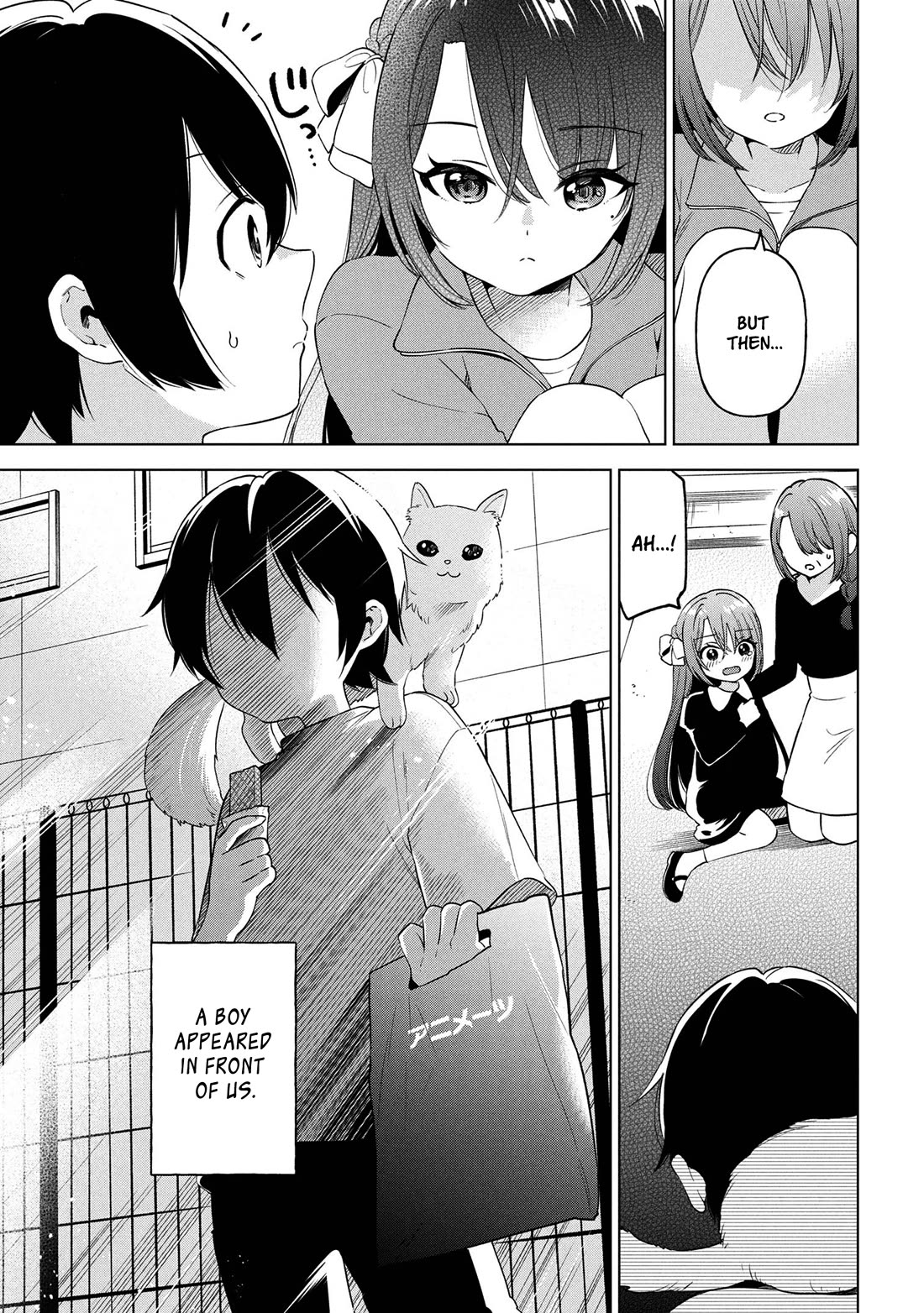 When the Introverted Me Got Surrounded by S-Tier Beauties After a Seat Change, a Secret Relationship Began chapter 7 page 12