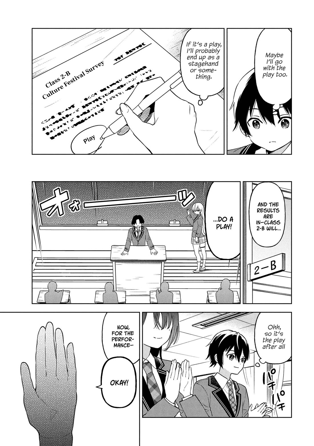 When the Introverted Me Got Surrounded by S-Tier Beauties After a Seat Change, a Secret Relationship Began chapter 7 page 28