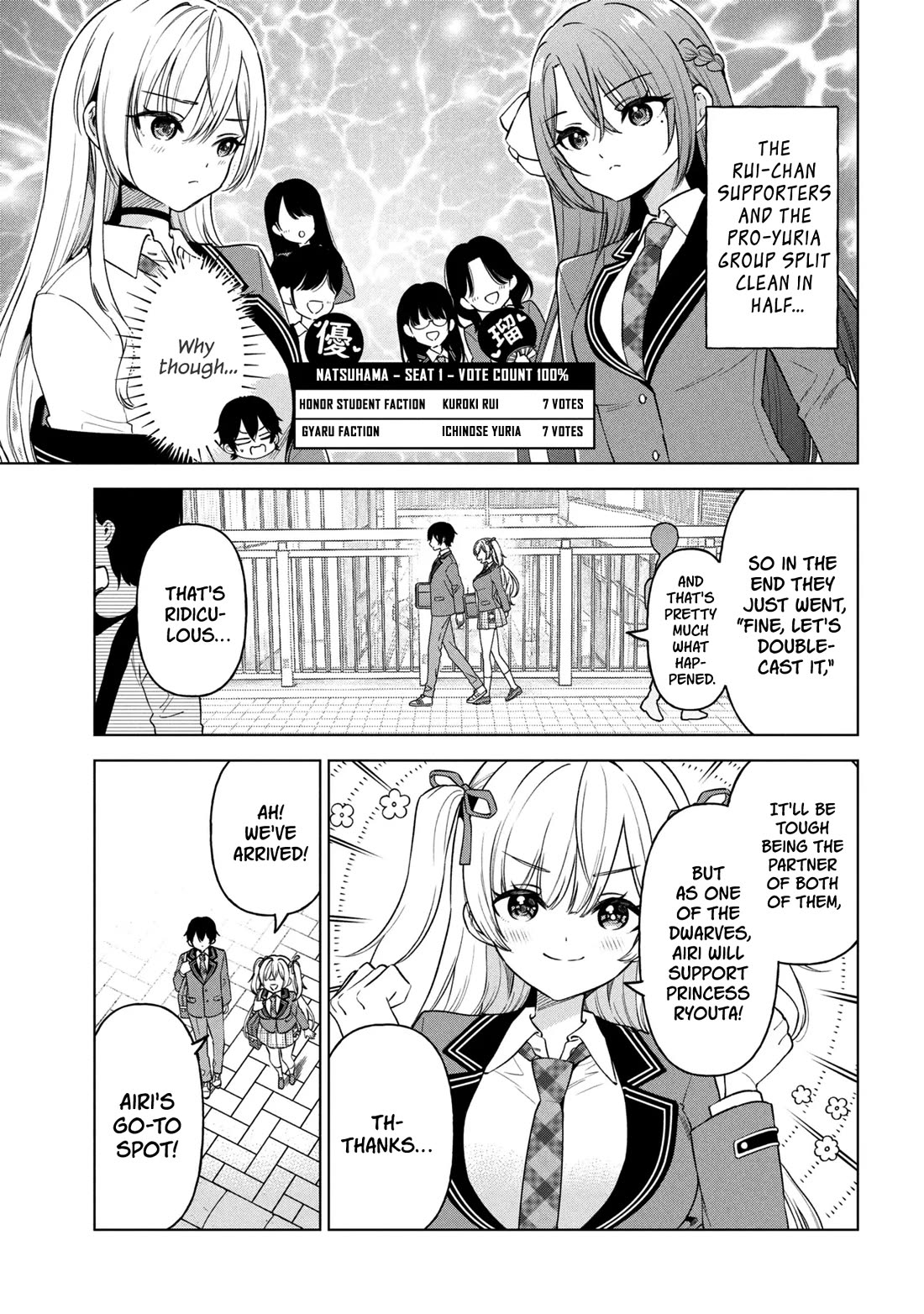 When the Introverted Me Got Surrounded by S-Tier Beauties After a Seat Change, a Secret Relationship Began chapter 8 page 15