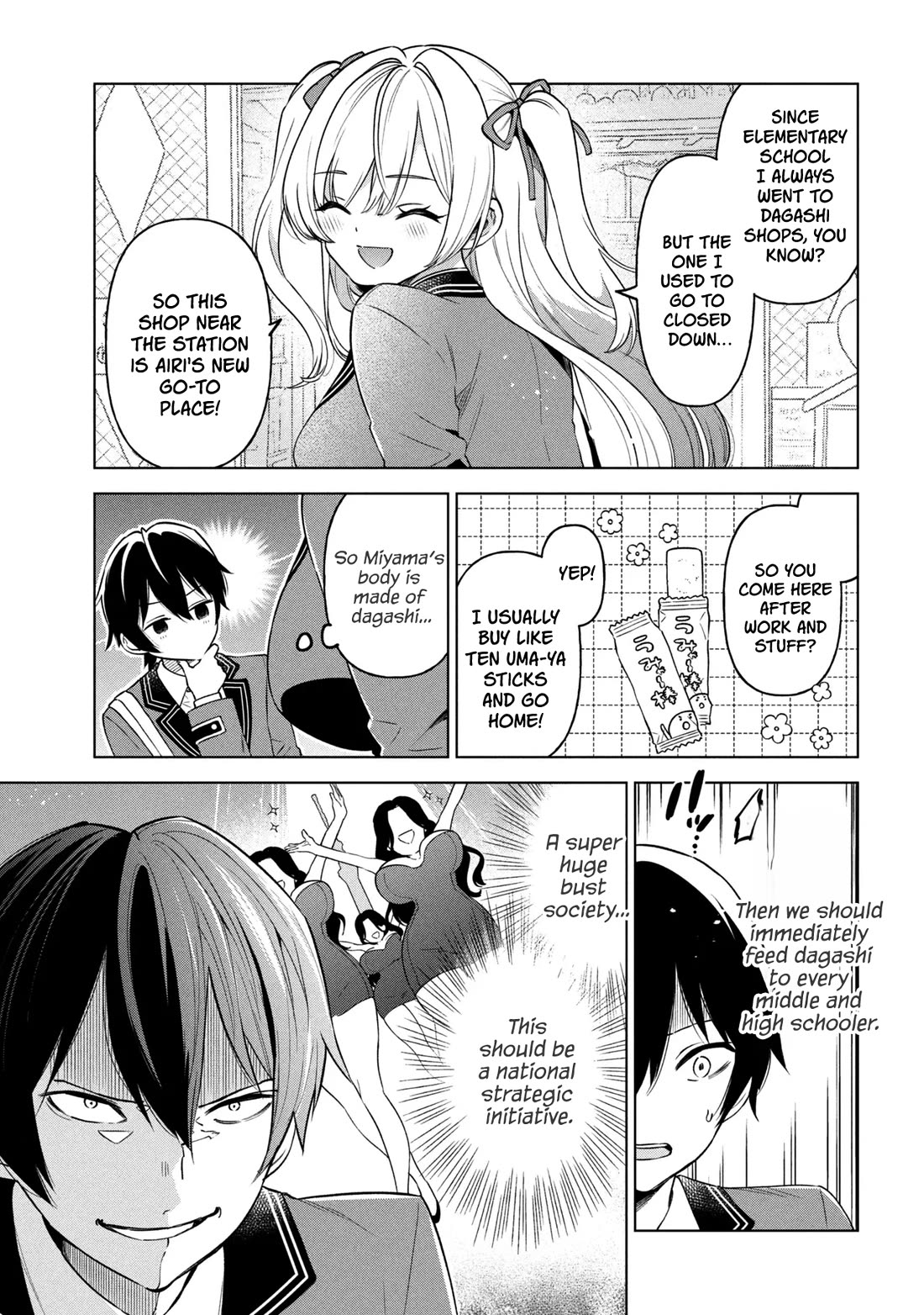 When the Introverted Me Got Surrounded by S-Tier Beauties After a Seat Change, a Secret Relationship Began chapter 8 page 17
