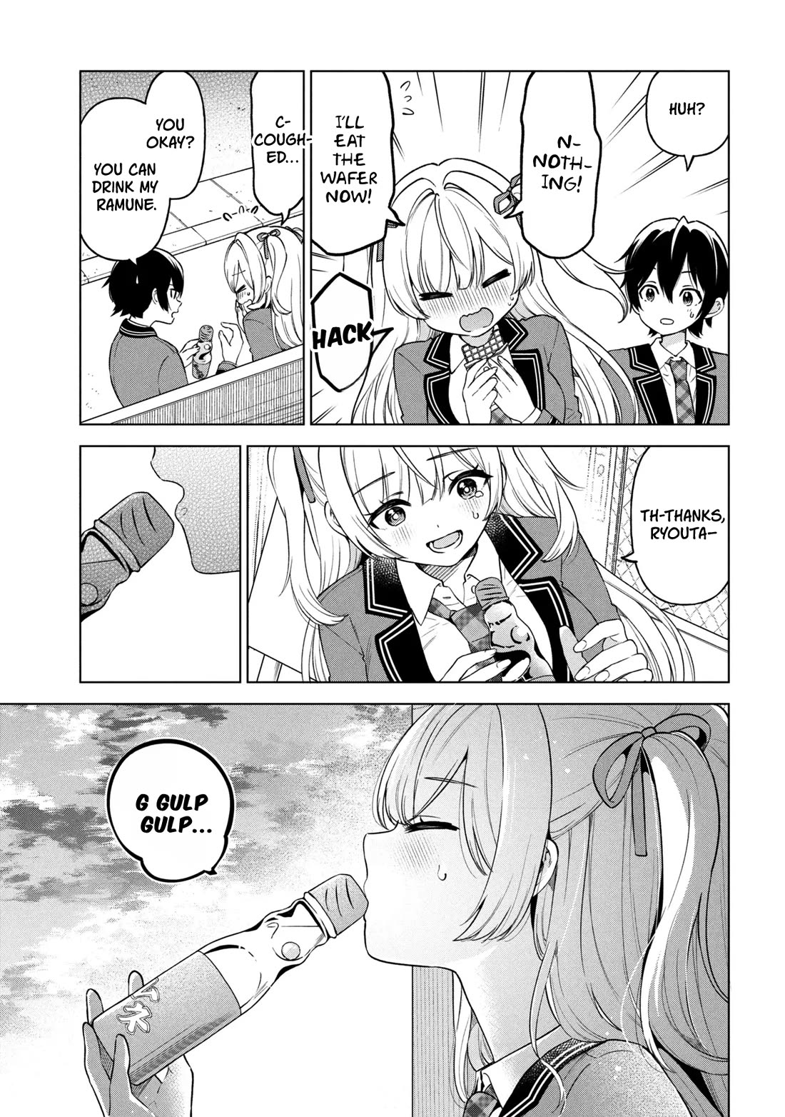 When the Introverted Me Got Surrounded by S-Tier Beauties After a Seat Change, a Secret Relationship Began chapter 8 page 27