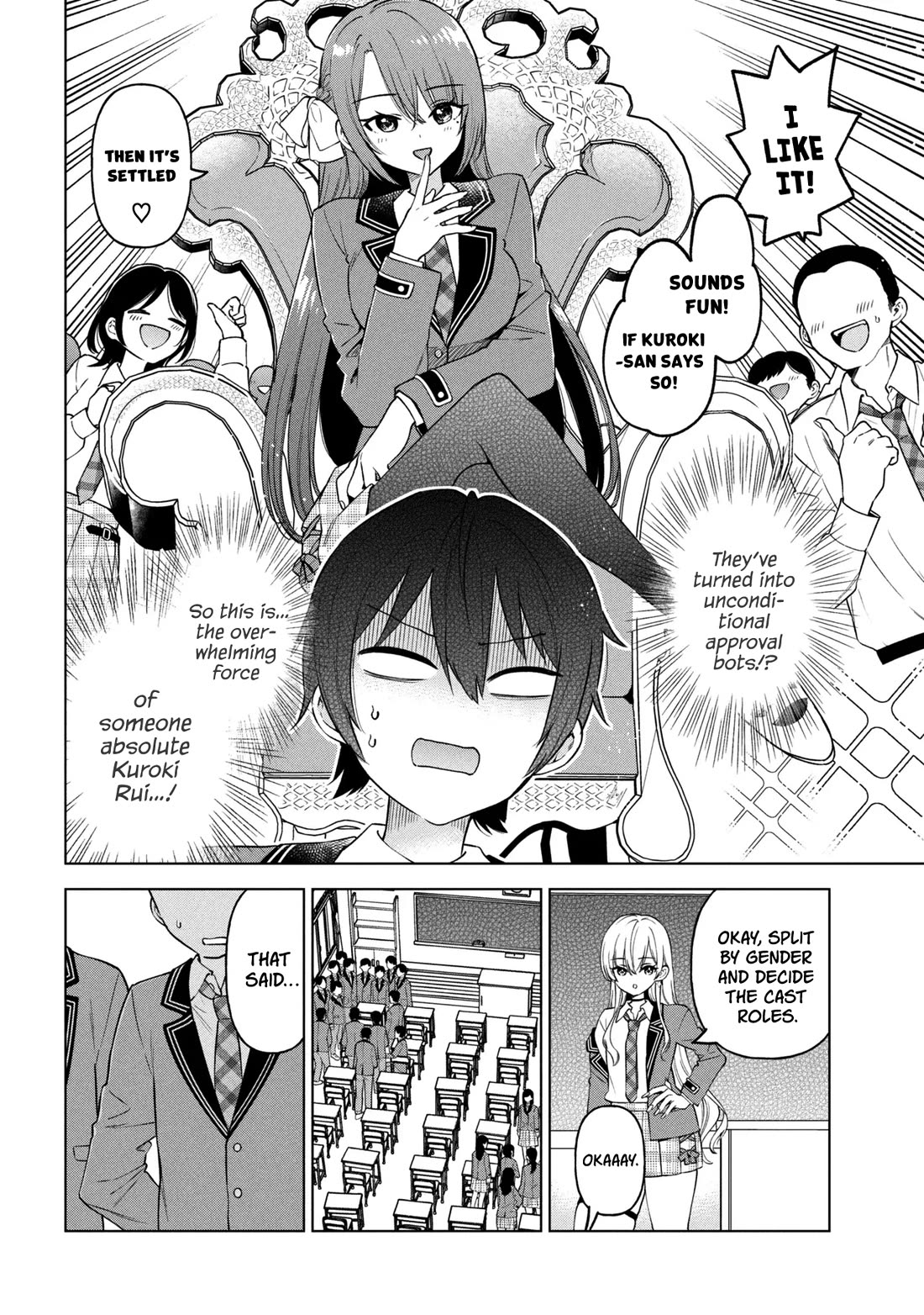 When the Introverted Me Got Surrounded by S-Tier Beauties After a Seat Change, a Secret Relationship Began chapter 8 page 4