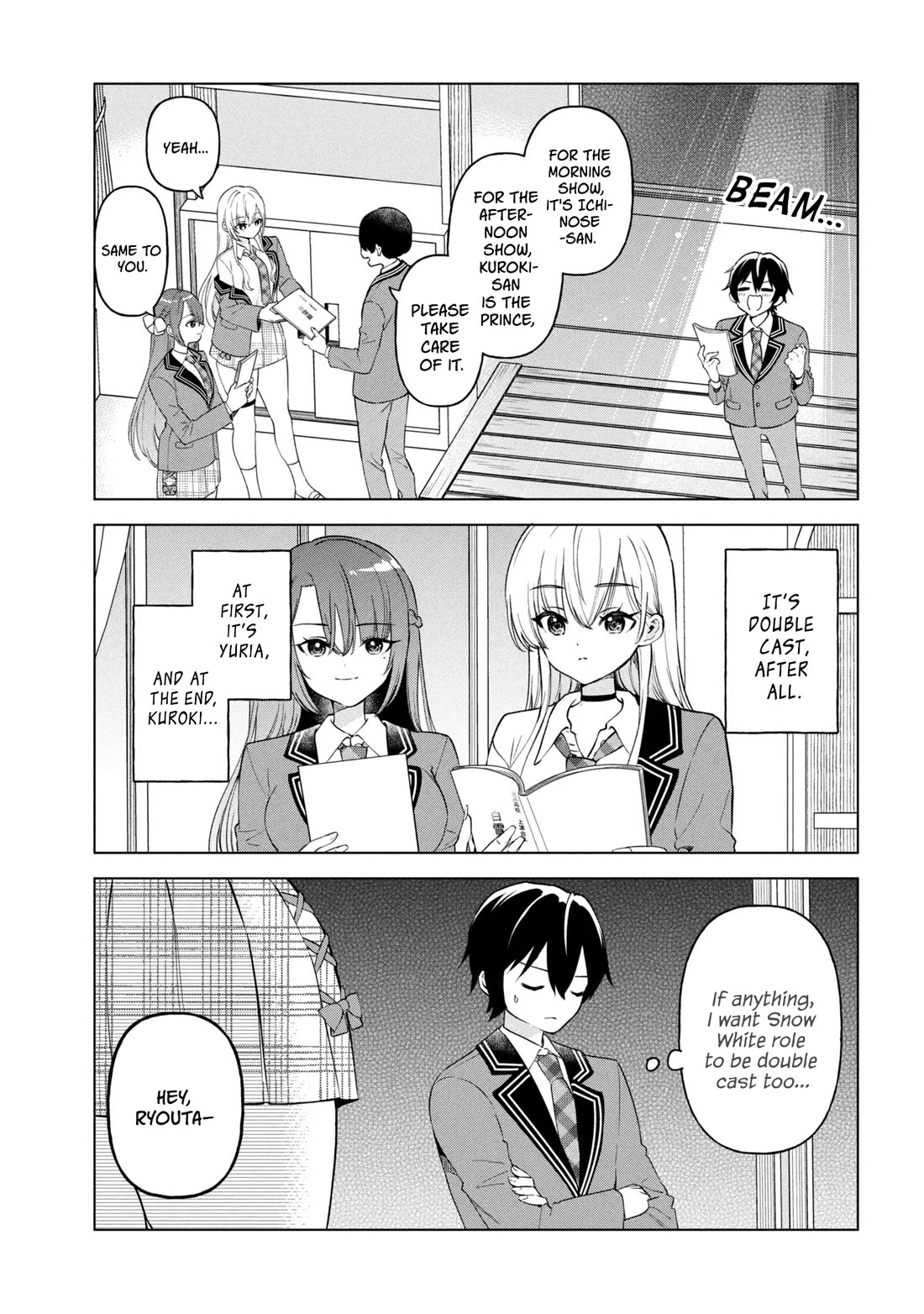 When the Introverted Me Got Surrounded by S-Tier Beauties After a Seat Change, a Secret Relationship Began chapter 9 page 17