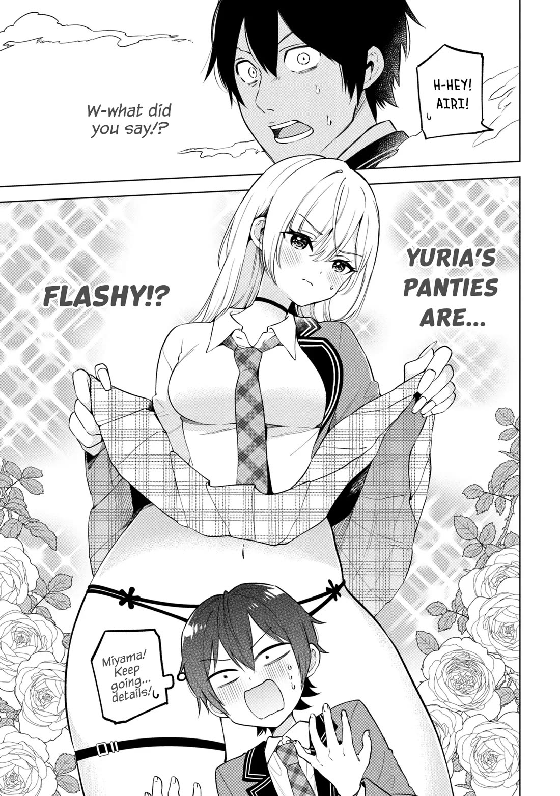 When the Introverted Me Got Surrounded by S-Tier Beauties After a Seat Change, a Secret Relationship Began chapter 9 page 25
